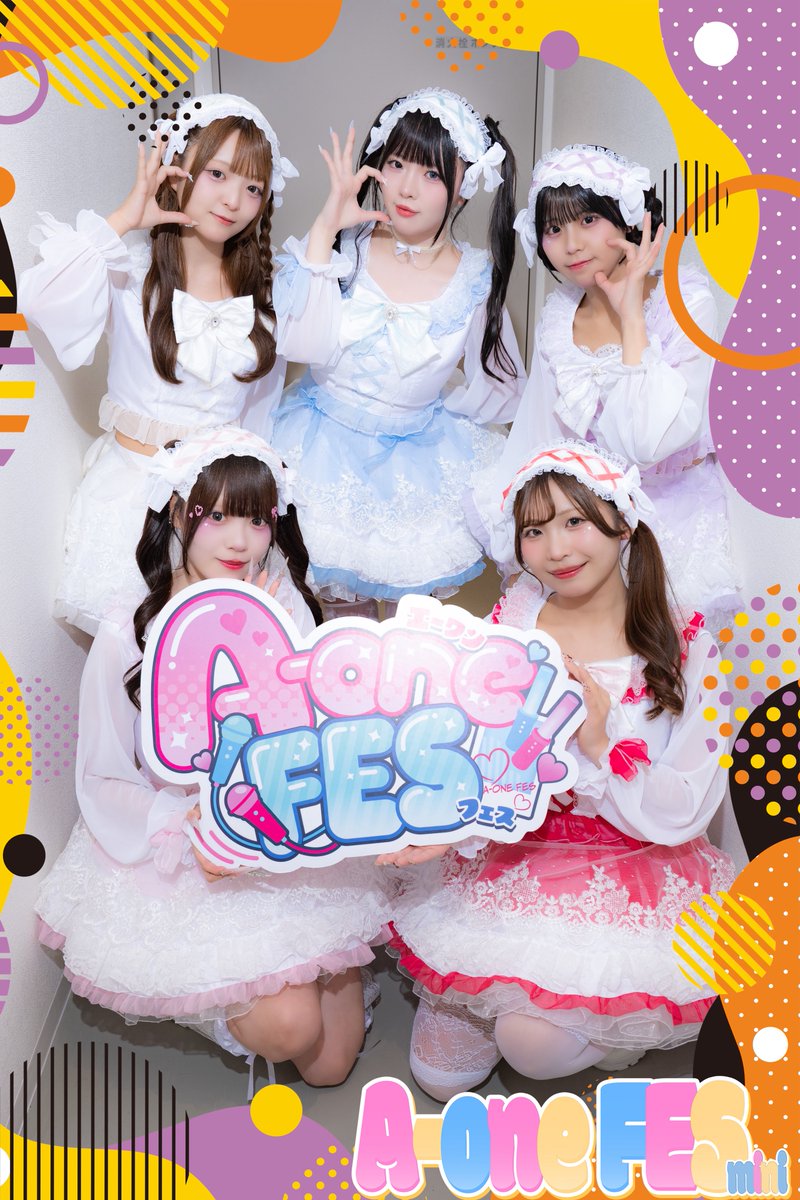 a100_idol's tweet photo. 🎃 A-one FES mini 🎃

Cosmeltyさん
ご出演ありがとうございました❤︎

デビューおめでとうございます🎊

#エーワンフェス https://t.co/t4KQTrzVQ3
