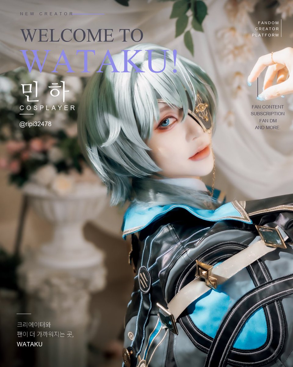 Wataku_official's tweet photo. ✨ WELCOME TO Wataku! ✨
새로운 크리에이터 @ripi32478 민하님이 Wataku!와 함께합니다! 🎉
앞으로 Wataku!에서 @ripi32478 민하님의 다양한 콘텐츠와 팬 소통을 만나보실 수 있습니다.
좋아하는 크리에이터와 더 가까워지는 공간,
Wataku!
웹과 스토어 Wataku!
#Wataku #왓타쿠 #민하 https://t.co/gM5UL40uq6