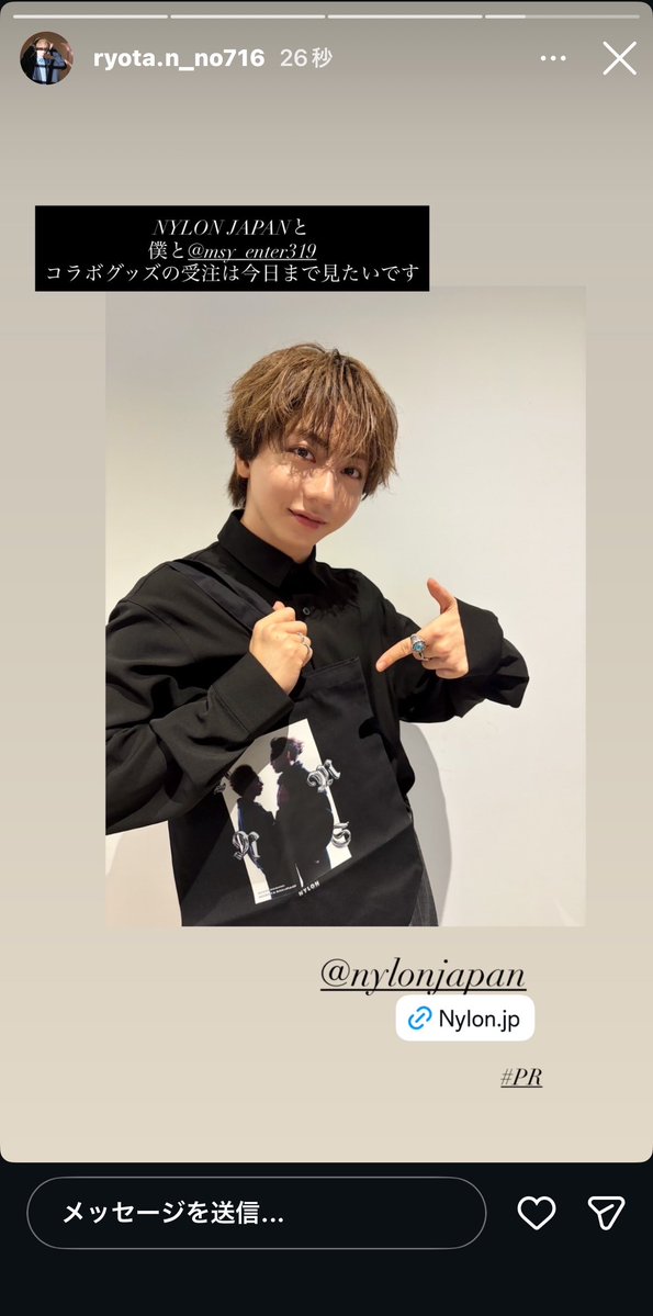 happy_sun319's tweet photo. 迷っている方はとりあえず買いましょうね、トートバッグって何個あっても困らないですから https://t.co/EXFEYpzLYB