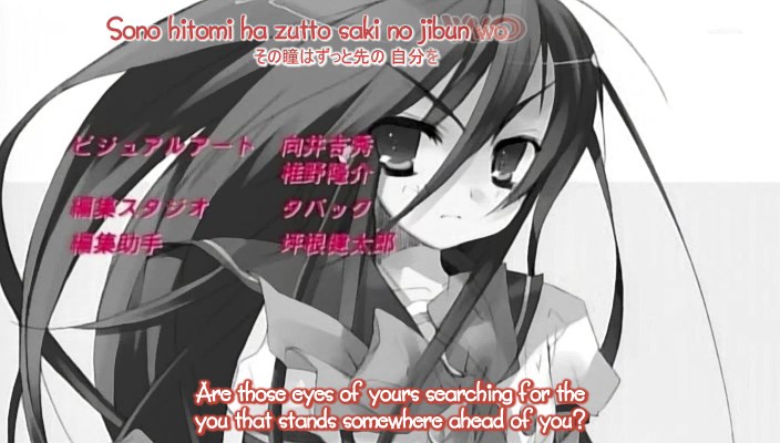 MerryXcafe's tweet photo. I remember that when Shakugan no Shana premiered in Japan, we didn't had streaming like nowadays, but had to rely on fansub groups TV rips and the most famous one for Shana was SS-Eclipse joint group that subbed the series back in 2005.

#灼眼のシャナ #shakugannoshana #fansub https://t.co/qwbC2pqKeZ