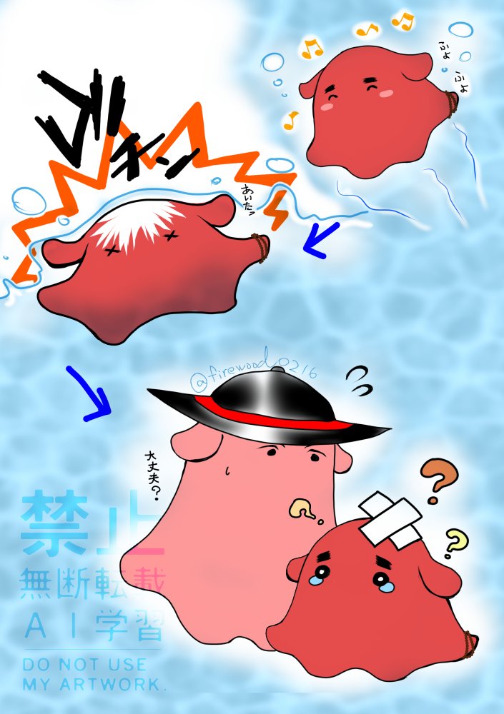 firewood0216's tweet photo. 水面に頭ぶつけるメンダコの動画が可愛かったのでモンクスめんだこで🐙
そうだよね……水面になんて出会う訳がない場所に住んでるから分からないよね……と思いを馳せたりしました。 https://t.co/1YpRzMEIDZ