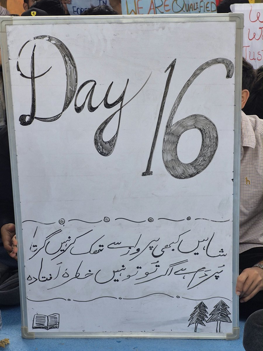 forestandcoffe's tweet photo. Day 16| Day 8 of Chain Hunger Strike
Sixteen days of standing firm. Sixteen days of refusing to be silenced. We are tired, but we are not defeated. We are tested, but we are not broken. The longer you ignore our voice, the louder it becomes. 
#forestrygraduateswantjustice #SKUAST https://t.co/dzFNOO38Rj