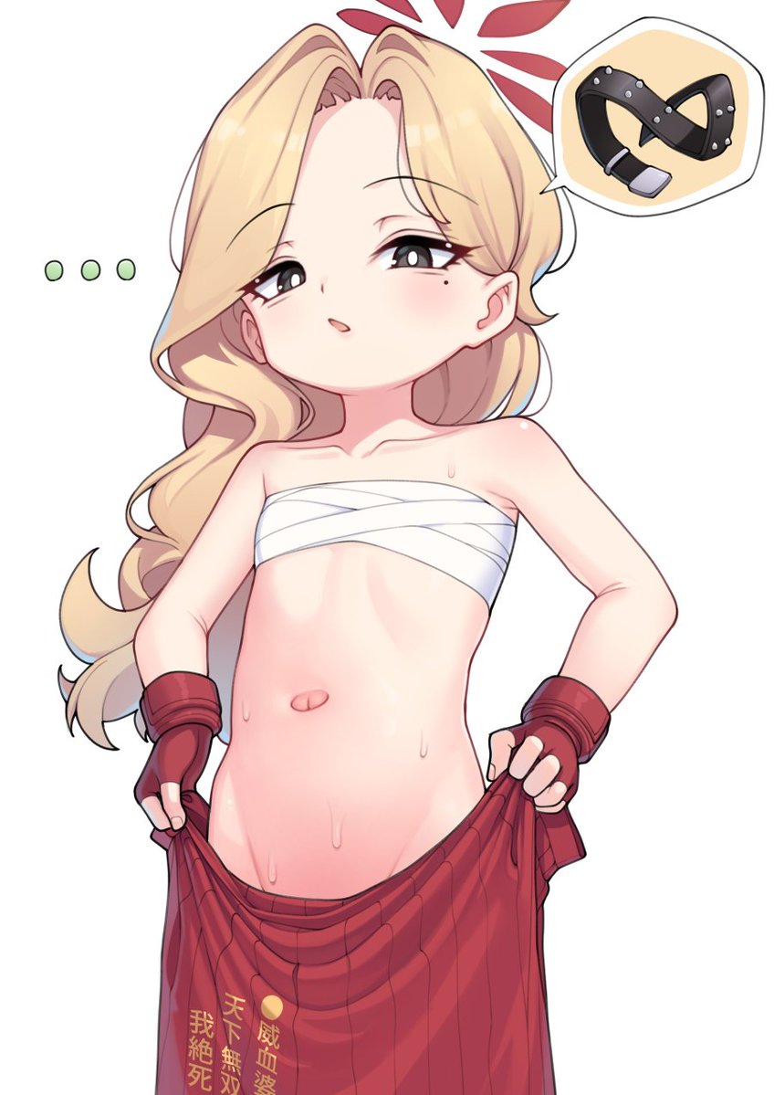 Thunder_sensei_'s tweet photo. Akemi if she was peak: https://t.co/4bcEFOwatl