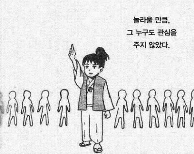 new_pupple's tweet photo. #친해지고_싶다_rt_반모하고_싶다_마음_얘는_내_거야_인용_친해지고_싶은데_말을_못걸겠다_멘션_사랑해_디엠
교류하고 싶은데 마땅이 뭘 할지 모르겠어서 하는 교류트 https://t.co/xHNYg43oDA