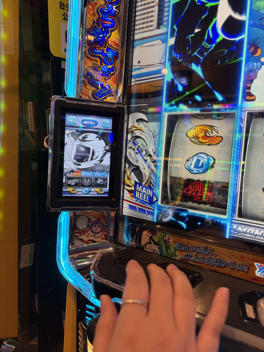 pokeawano's tweet photo. 閉店50分前です https://t.co/gdTHhXYXzL
