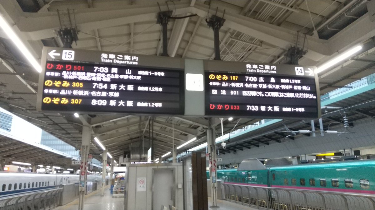 moza3's tweet photo. #これを見た人は無言で去年の10月の画像を貼貼る

奈良へ
ボクスター試乗を目指して。 https://t.co/MKYtoEZGVy