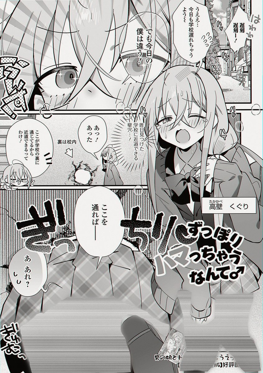 becky11771's tweet photo. https://t.co/hDULynBjsy