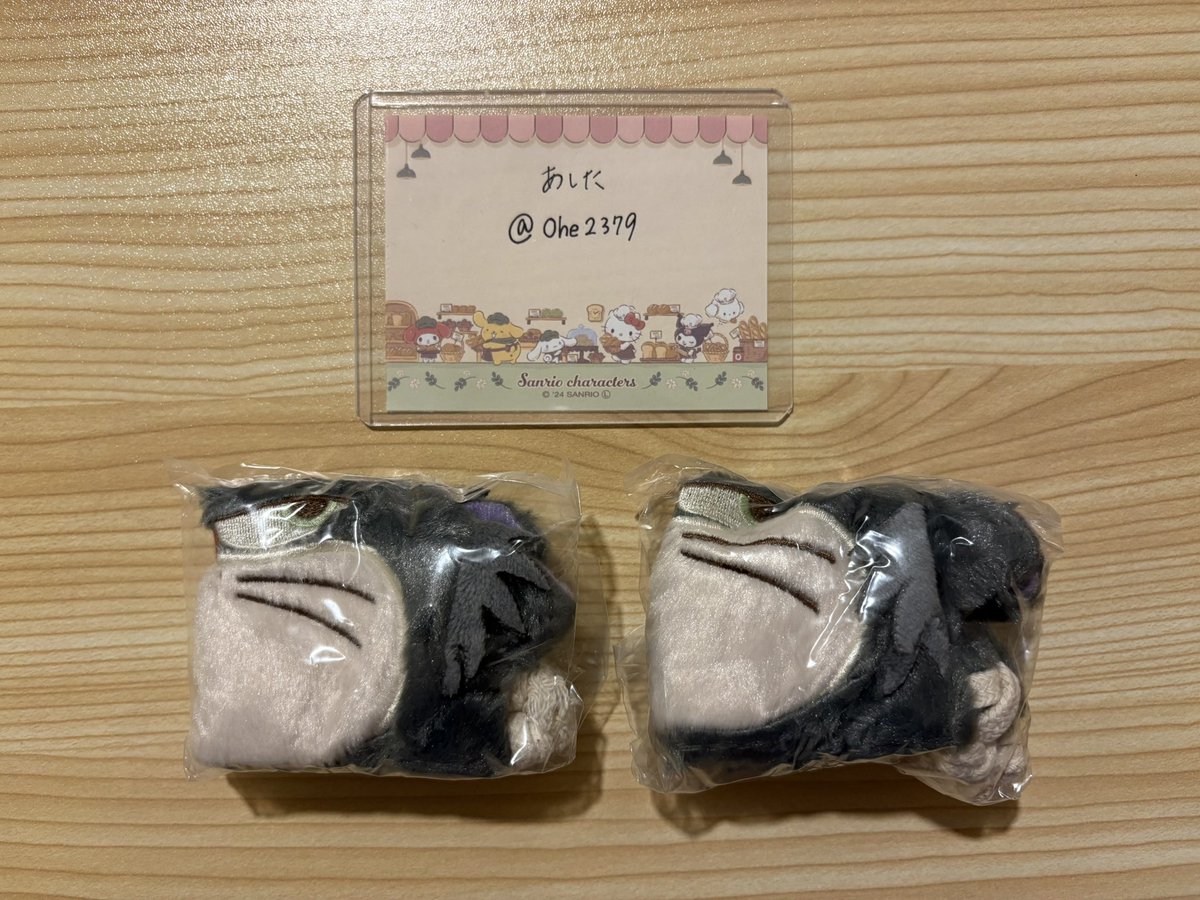 Ohe2379's tweet photo. @p12939 フォロー頂きありがとうございます🙇‍♀️
フォロバ致しました。
ID付きのお写真も送らせて頂きます。
改めまして、よろしくお願い致します！ https://t.co/bsbpVEkkRl