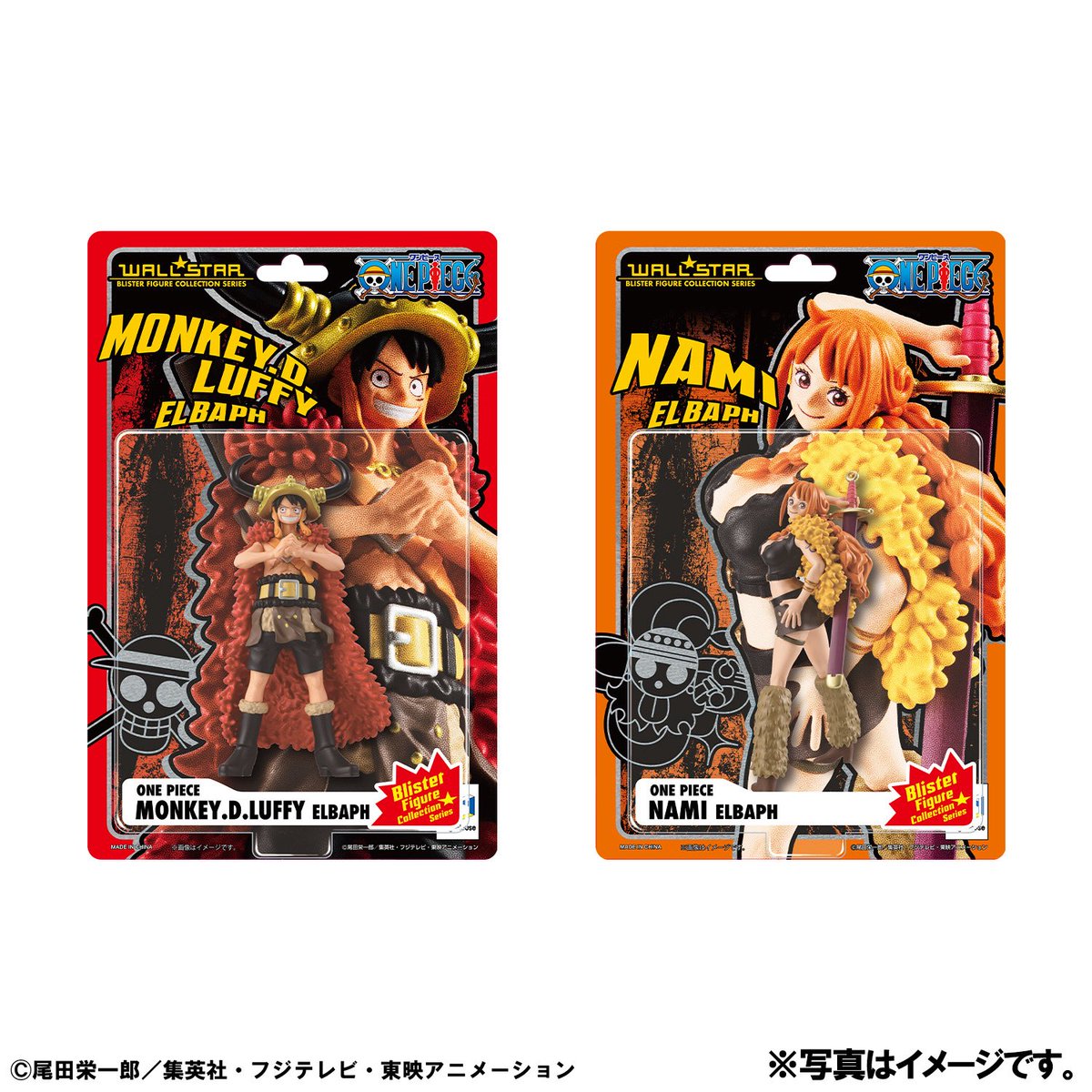 Eiichiro_Staff's tweet photo. 【フィギュア情報】
⠀
ブリスターのままディスプレイできる
WALLSTARシリーズ🏠
⠀
10.8(木)10:00より
全国のホビーショップやWeb通販サイトで
ルフィとナミの予約受付開始！
⠀
#ONEPIECE https://t.co/Hzu4mLMhYM