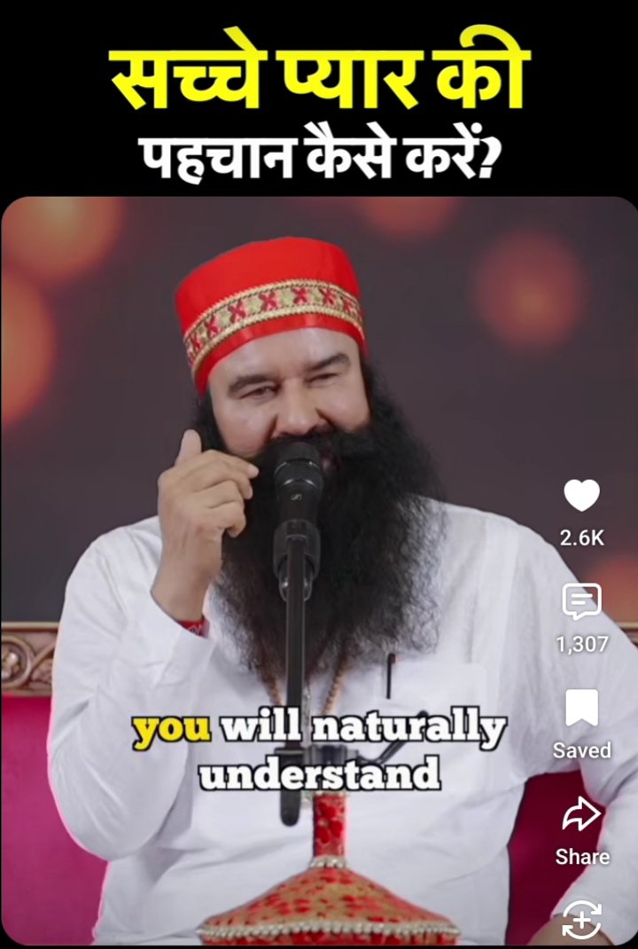 Prince_insa_77's tweet photo. Saint Dr MSG Insan के अनुसार केवल मेडिटेशन के माध्यम से हम इस सच्चे प्यार और रिश्ते को पहचानने के साथ-साथ अधिक मजबूत भी बना सकते है।
#SoulfulLove
#SpiritualLove
#PeacefulMind
#PeacefulLiving https://t.co/3CgjQ7xRS4