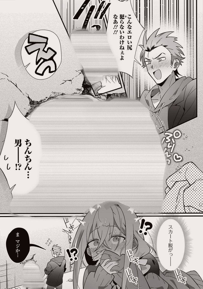 becky11771's tweet photo. https://t.co/KJjBCSANyd