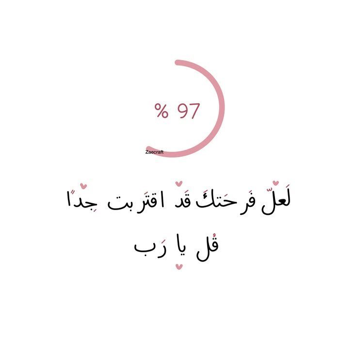 MajdMry77995's tweet photo. انت المقصود : https://t.co/8IyBhYCgBA