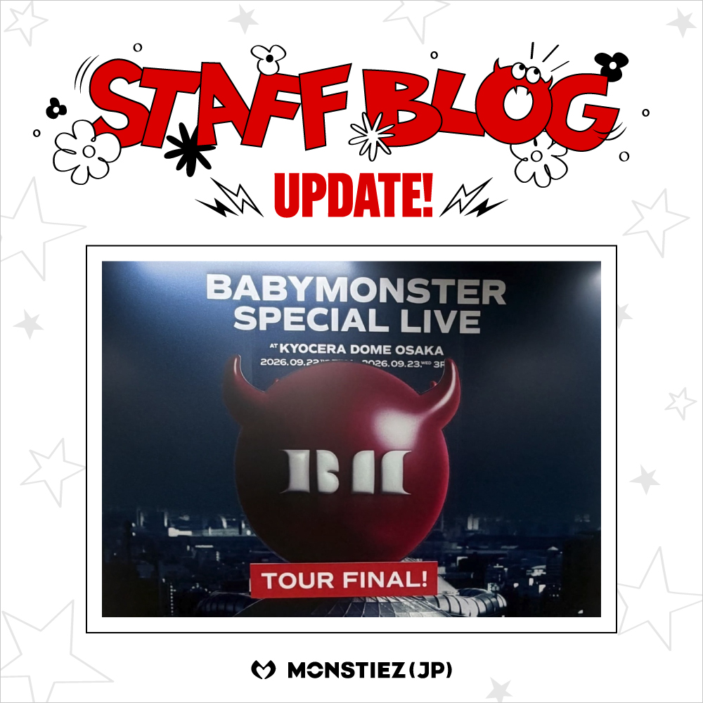 sori_wire's tweet photo. BABYMONSTER’s Japan tour concluded Sept. 23, 2026. A W Membership-exclusive staff blog covers the final performance 📝

More: https://t.co/RLbeujQRl3
Source: https://t.co/aYcgfrNmeV https://t.co/ERenZEuOyW