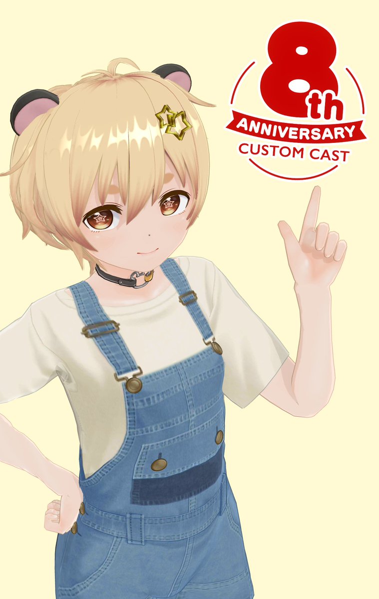 Re_Hamstar's tweet photo. もう8周年？！
凄いねぇ〜～～

#カスタムキャスト8周年 https://t.co/L0Jzk40rBV