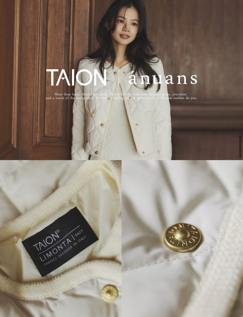 去年悩んでる間に完売したanuansとtaionのダウン今年こそ買うか悩む!
バイカラーも可愛い😭💕 https://t.co/Cj94o3Ujqu