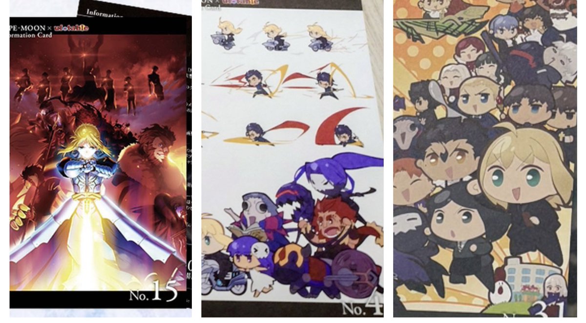 aka_s_a_n's tweet photo. 【交換】ufotable ダイニング　カフェ
譲）お裾分けポスカ、ステッカー　義勇、煉獄、不死川、伊黒、無一郎、玄弥（画像1,2,3）
求）インフォメーションカード　No.15、42、31 （画像4）>33>18>30
都内お手渡し、郵送可。まとめての方を優先させて頂きます。検索からでもお気軽にお声掛けください。 https://t.co/NhdR2BAjB1
