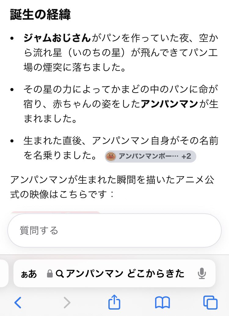kakeakami's tweet photo. なに？エルデンリング？ https://t.co/y5wh1vOQQ9