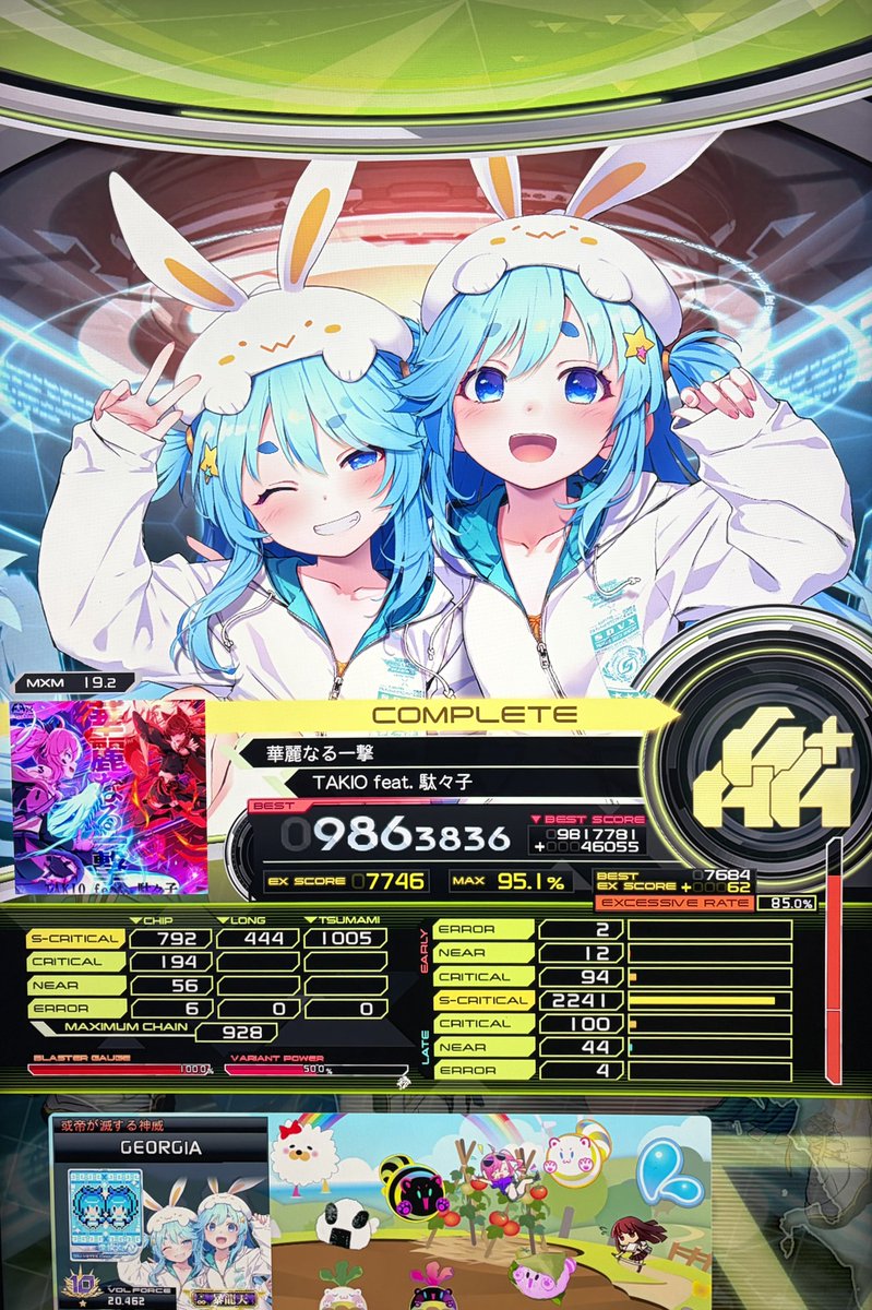 sdvx_georgia's tweet photo. 人並みにトリルが押せればワンチャンある https://t.co/969kdao19C