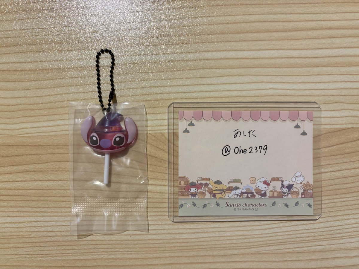 Ohe2379's tweet photo. 【交換】 ディズニー カラフルキャンディーチャーム 2 ガチャガチャ

譲：エンジェル

求：ゼロ

郵送にて交換希望です✉️
条件の合う方は、検索からでもお気軽にお声掛けお願い致します🙇‍♀️ https://t.co/OtSn42EH7y