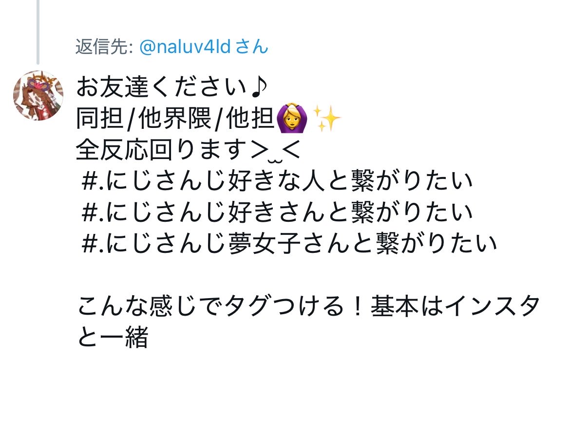 00yros's tweet photo. @naluv4ld なんか制限来たしぬ https://t.co/L2S5XWISEf