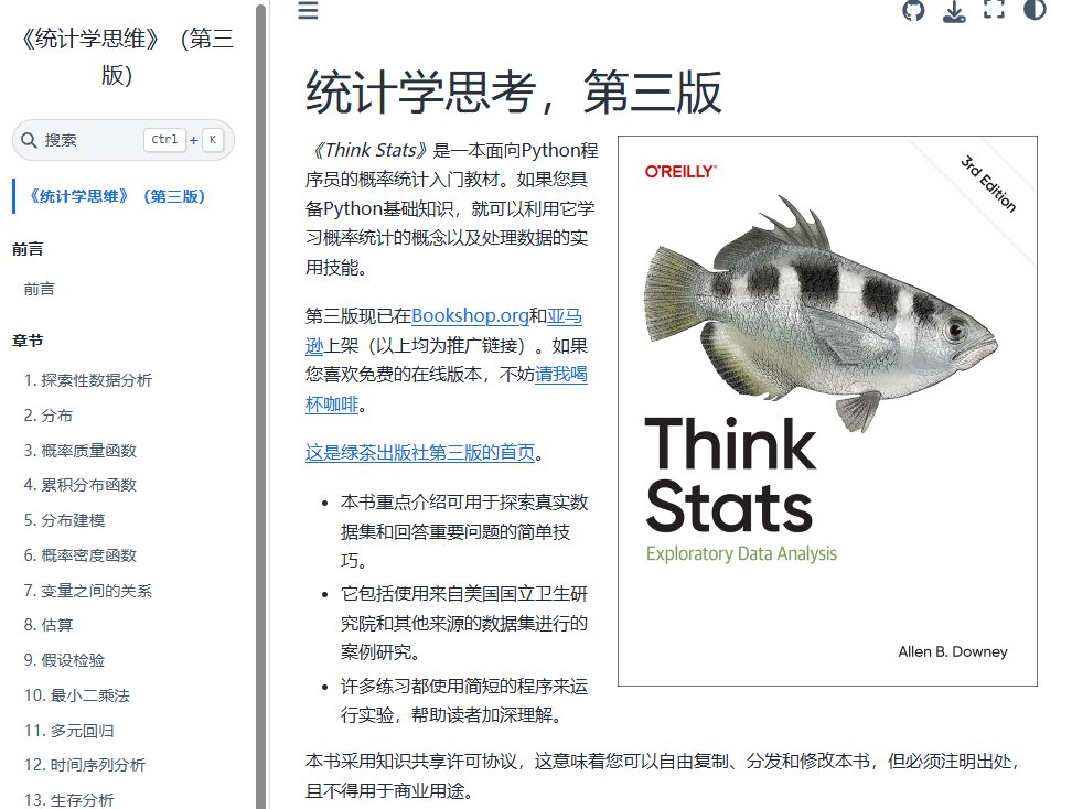 bkdgiffug's tweet photo. 学统计最容易卡在第一步：满屏公式看得头疼，光懂概念又不会用。

《Think Stats》走的是另一条路——直接用 Python + 数据把统计学讲清楚。

① 探索性分析：清洗数据、看分布、找规律
② 概率与统计：PMF、CDF、假设检验
③ 回归、时间序列、生存分析等实用方法
④ 结合真实数据集边学边练
⑤ Jupyter Notebook 直接配代码和习题
而且支持 Google Colab，不用折腾环境，打开就能跑。
如果你会 Python，又想补统计基础，这本挺适合拿来边写边学。
🔗 https://t.co/b6p2cbg42T