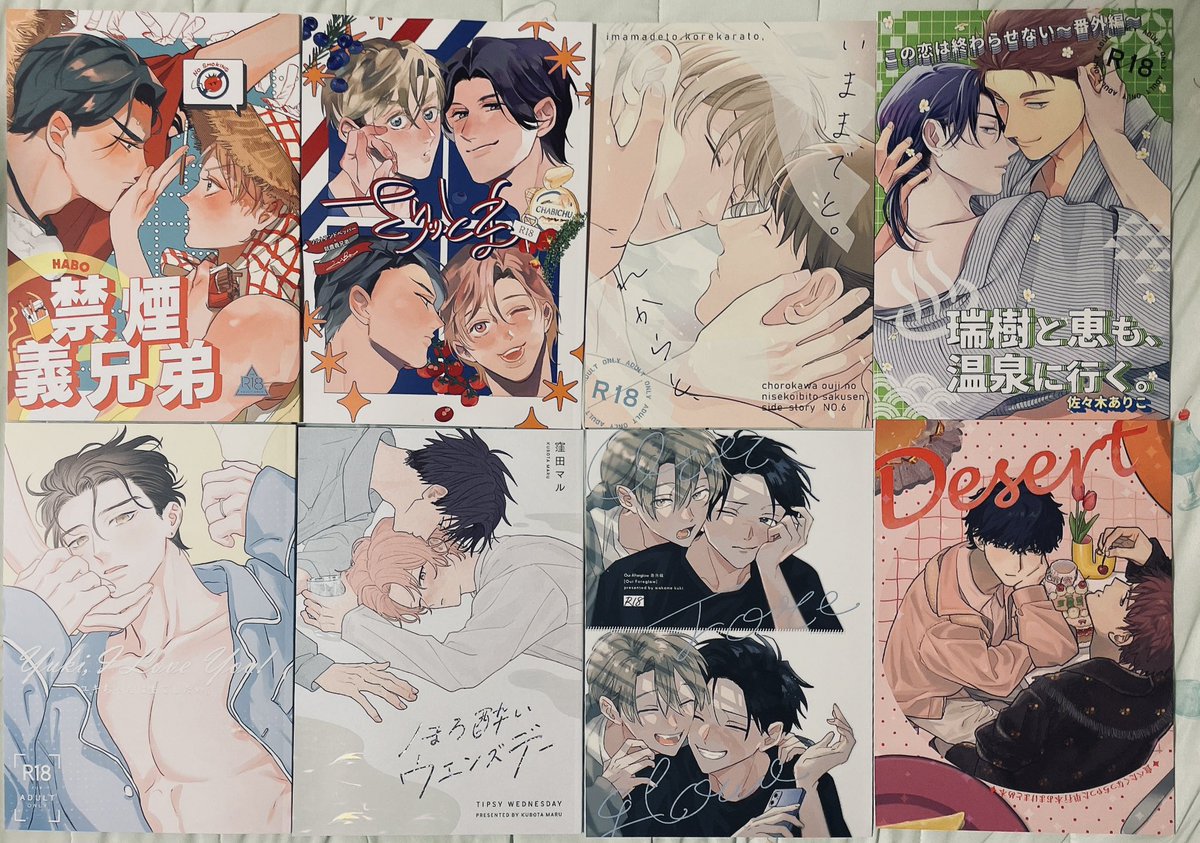 Chobi_bl2's tweet photo. 今���、商業本1冊含め、
56冊お迎えしておりました！！
過去最高✨️
素敵なお話たくさん作って下さりありがとうございます！！
大切に読ませていただきます。
次のお庭まで1年分の栄養♡♡(きもい)
#J庭60 #秋庭 https://t.co/zu6ifvl5io