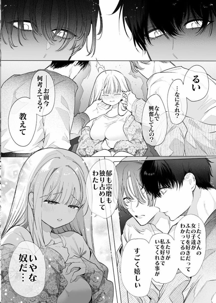 Sventenius's tweet photo. https://t.co/lPthHJj0vi