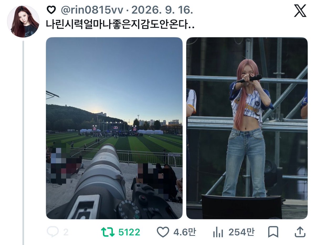 j136596's tweet photo. 나린 시력 시리즈 개웃기고 나린개호감 https://t.co/3nTHeLo3WA