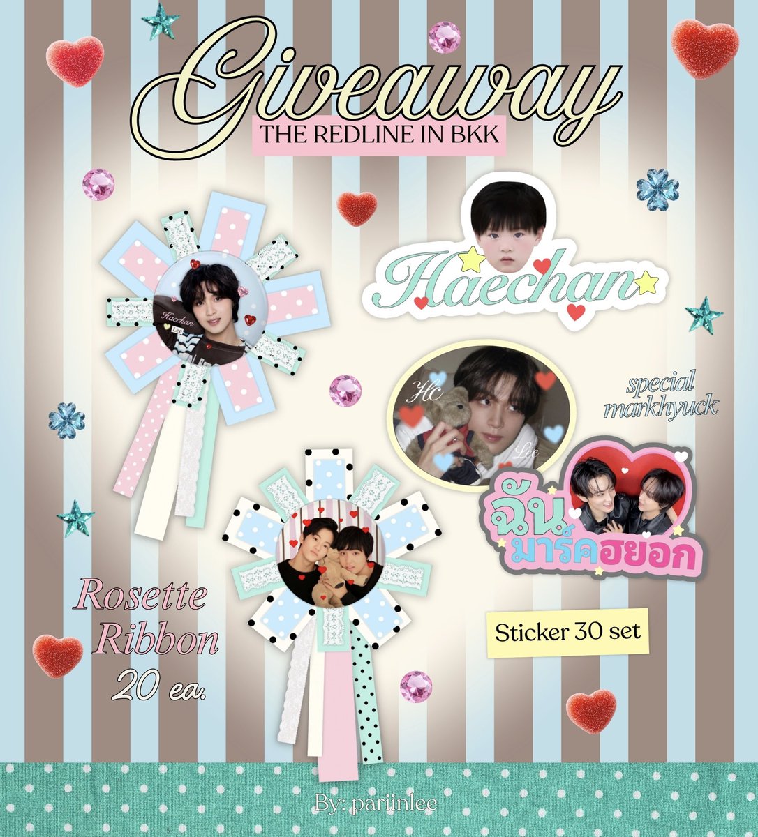 pariinlee's tweet photo. 💘pls kindly rt ❤︎
Give away the redline in bkk

⋆˚𝜗𝜚rosette ribbon 20 ea.
sticker 30set. (special for mh)

location : thammasat stadium
🧸date : 1 nov
time : tba 🎀

rt &amp; show this tweet
exchange please dm💌
#THE_REDLINE_BANGKOK 
#NCT127_5TH_NEOCITY_BANGKOK_THE_REDLINE https://t.co/jz35bvSzNb