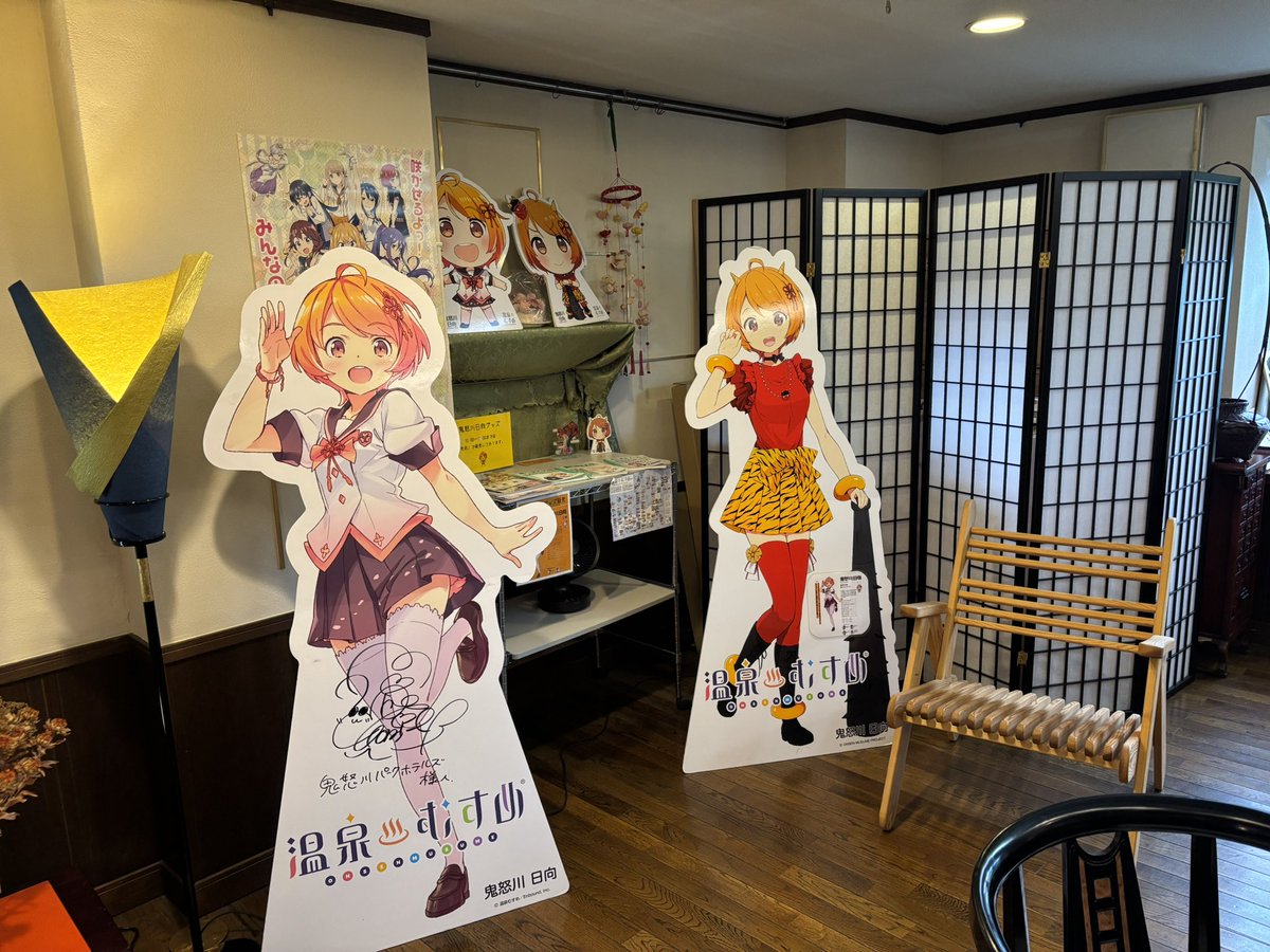 android4631's tweet photo. https://t.co/C3it64sfys