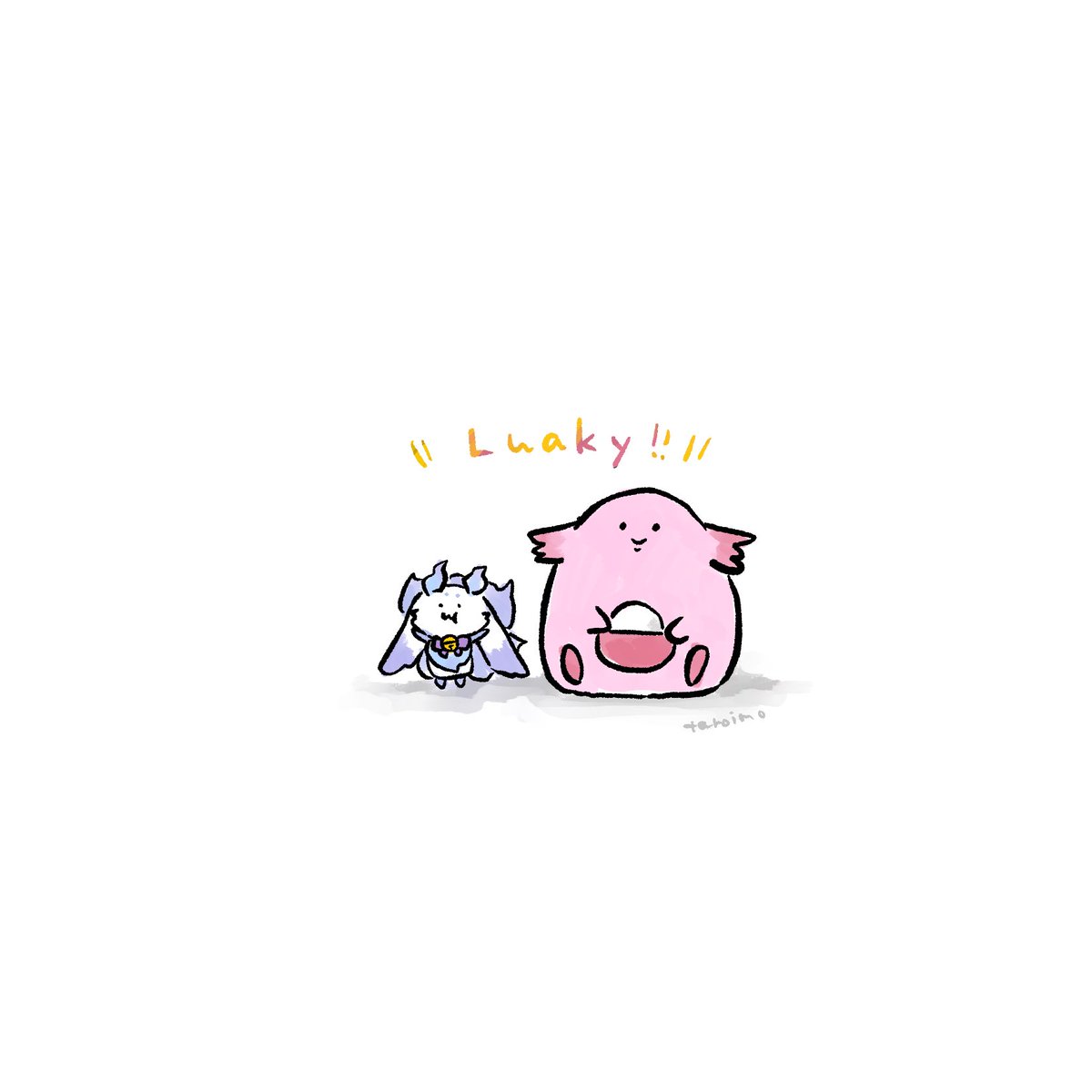 chomatarotaro's tweet photo. #るんるんびじちかん
ラッキー！🥚 https://t.co/yrfVyv0Dd2