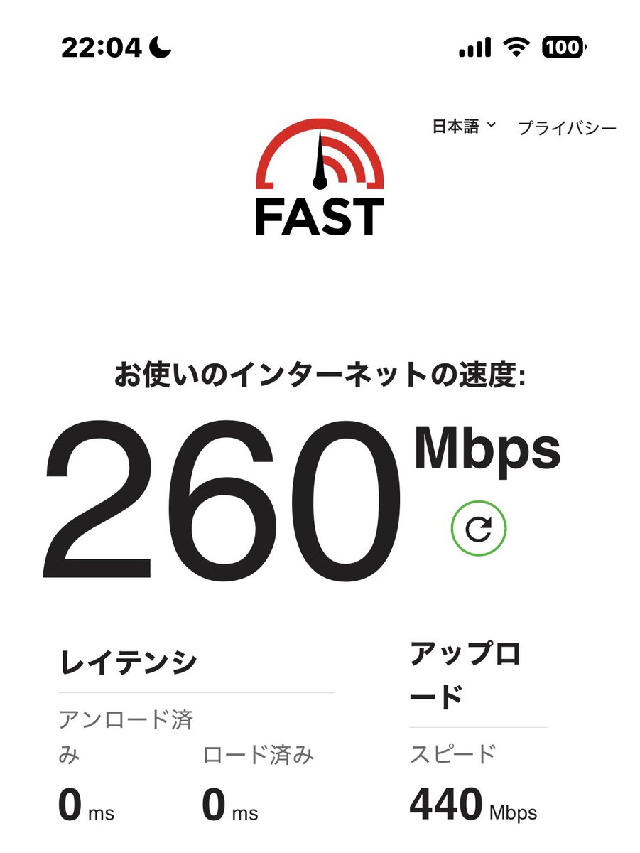 fusen_0628's tweet photo. @bstechnophere これいいんじゃね https://t.co/t3VOHB9uOl