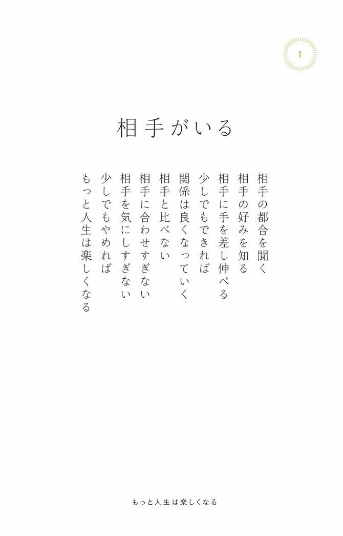 tomytomys55l's tweet photo. https://t.co/Eut5ckmV1I