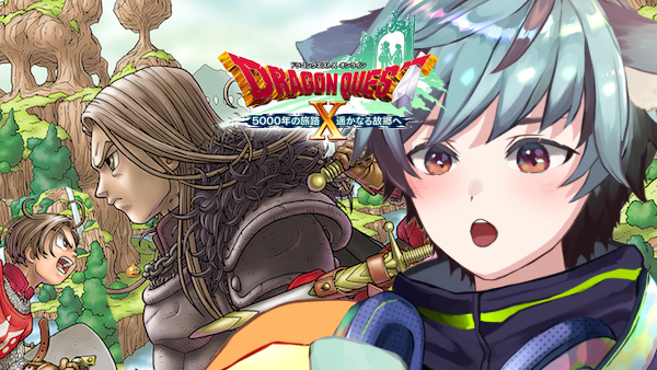 horoyoi_ice's tweet photo. 【ドラゴンクエスト10】栄光の勇者と消されし盟友のお話Ver4#96
https://t.co/4QLgDGSVWK https://t.co/NBzh4zMBvX