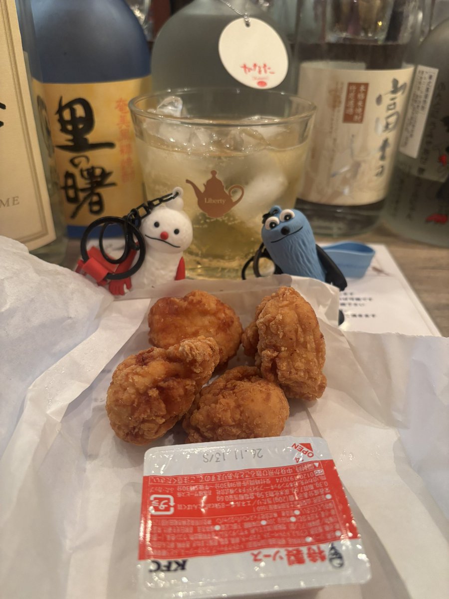 nakamoto03210's tweet photo. ウーバーイーツです!!
#お酒 #アル中 #cheers #HappyHour #sake https://t.co/vbo0ua1QKp