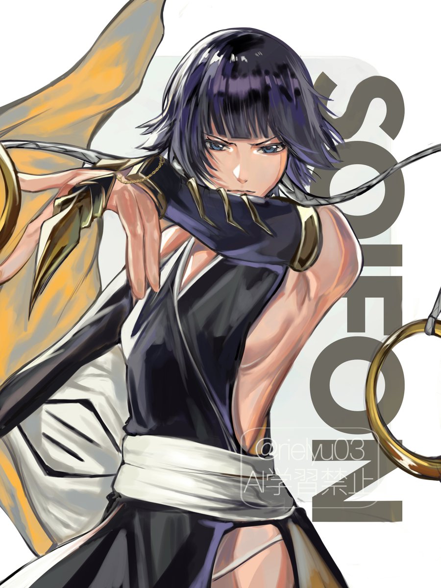 rielyu03's tweet photo. 砕蜂

#BLEACH #BLEACH_anime https://t.co/4TqMlicW3Y