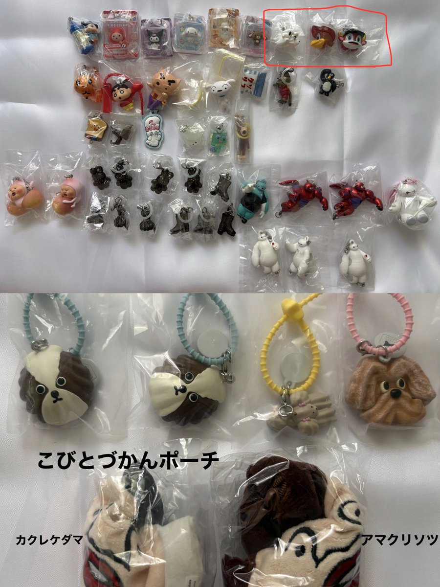 ____nyanpasu's tweet photo. @m272510 承知しました！そしたらこちらでよろしくお願い致します。 https://t.co/077IUFpqYi