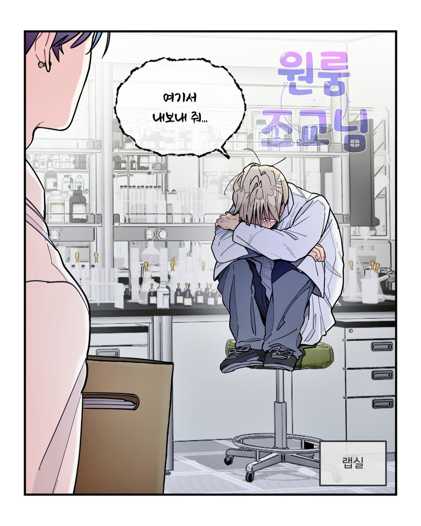 cocoO00lll's tweet photo. 연구가 안풀릴때 시에나 https://t.co/IDMfpwDD0A