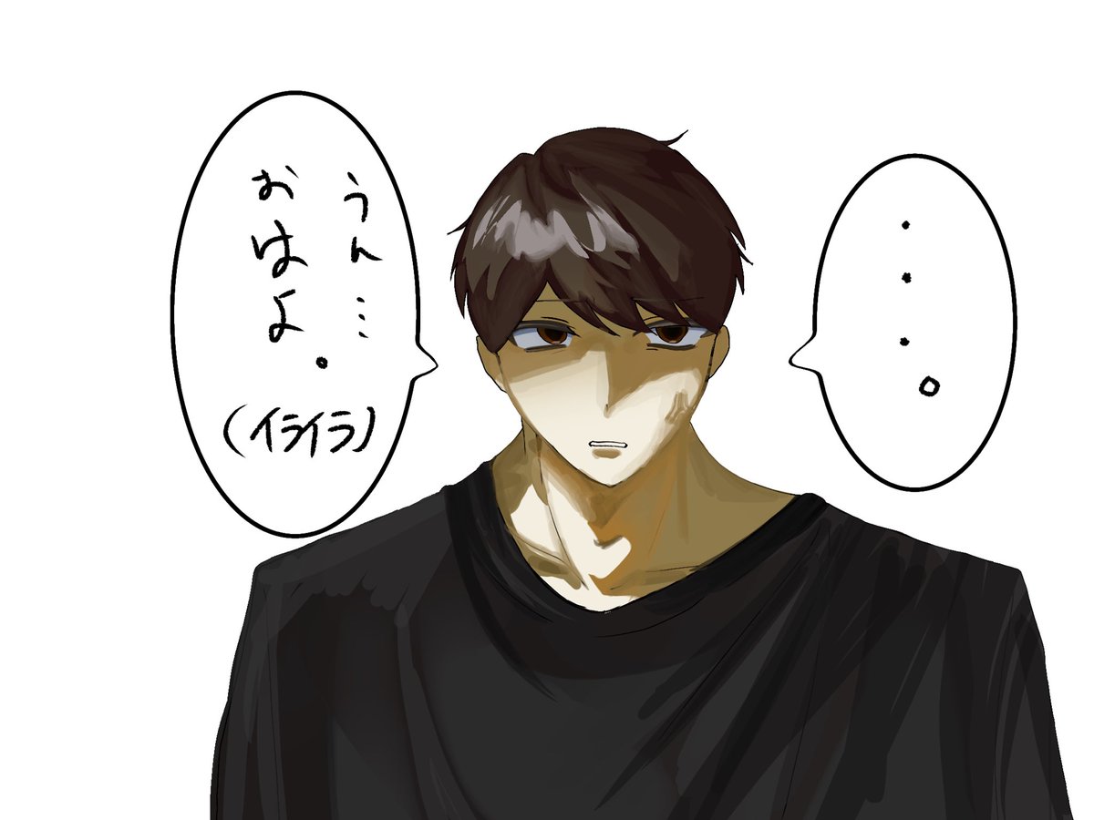 Hagino_Akane's tweet photo. 桂木まとめ https://t.co/XSFZXI1K77