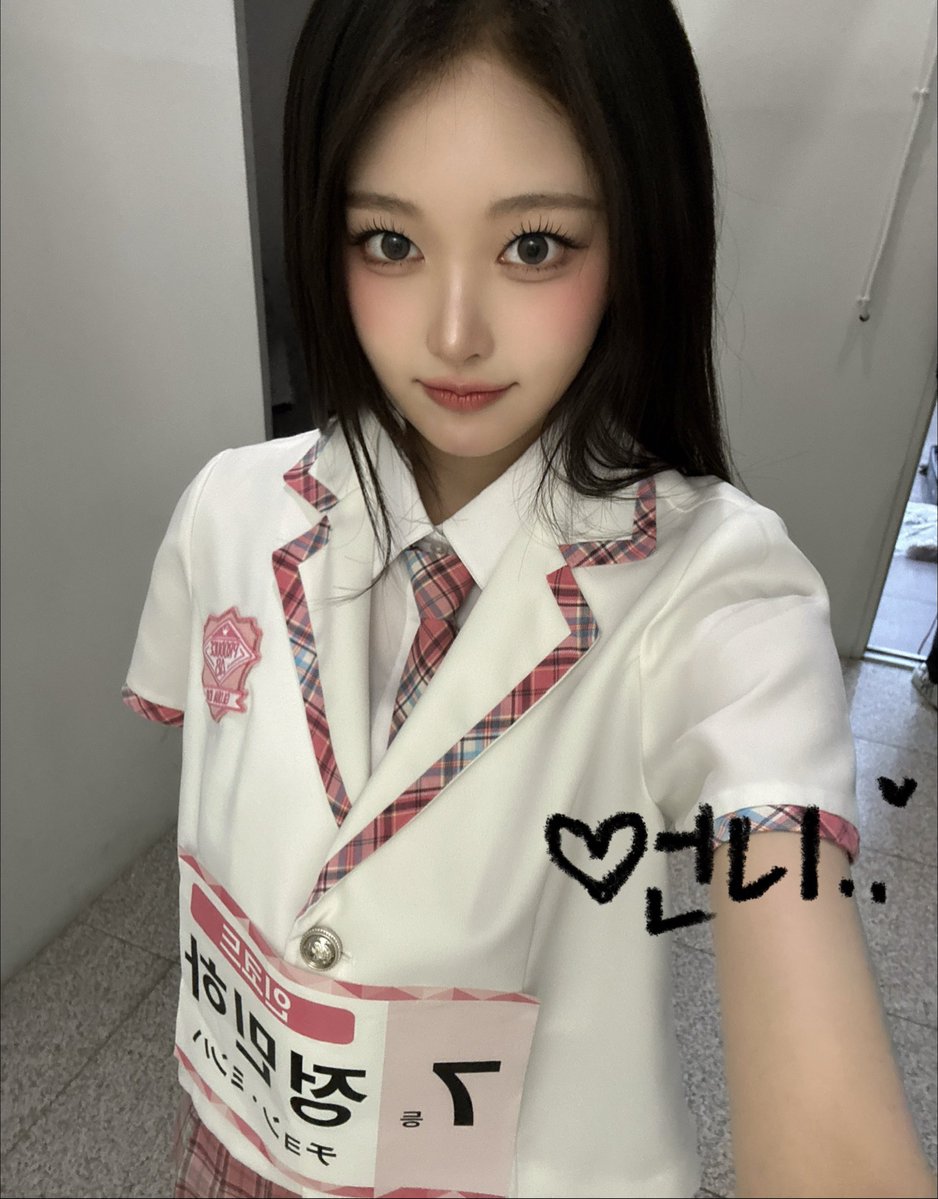 sa2m2nam3's tweet photo. #SAY_SOHA   

토미언니 생일축하해♥

#소하 #SOHA #ソハ 
#히토미 #HITOMI #ヒトミ 
#SAYMYNAME #세이마이네임 #SMN #セマネ https://t.co/ho1UDrLmxr