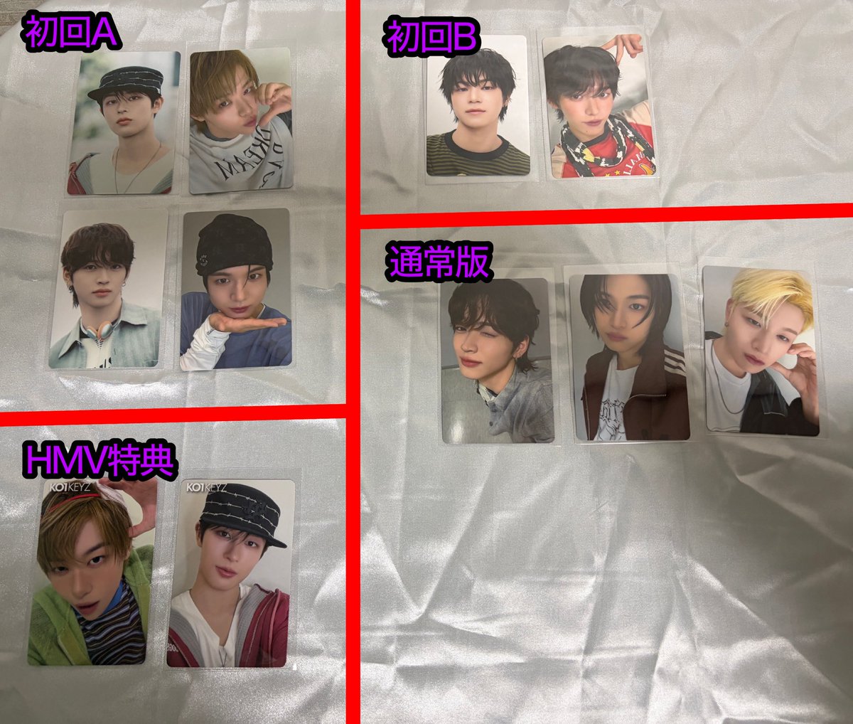 io0615ami's tweet photo. KO1KEYZ トレカ 通常盤 
初回限定A 初回限定B HMV特典 交換希望

【 譲 】 濱田 飯塚 シンヘン 小野
　　   照井 加藤 杉山 柳谷

【 求 】 後藤結

基本同種希望(HMV特典は同種のみ)
他種 要相談🙆🏻‍♀️︎

郵送での取引希望です！
条件合う方よろしくお願いします🙇🏻‍♀️

#KO1KEYZ交換 https://t.co/RkedViVWrA