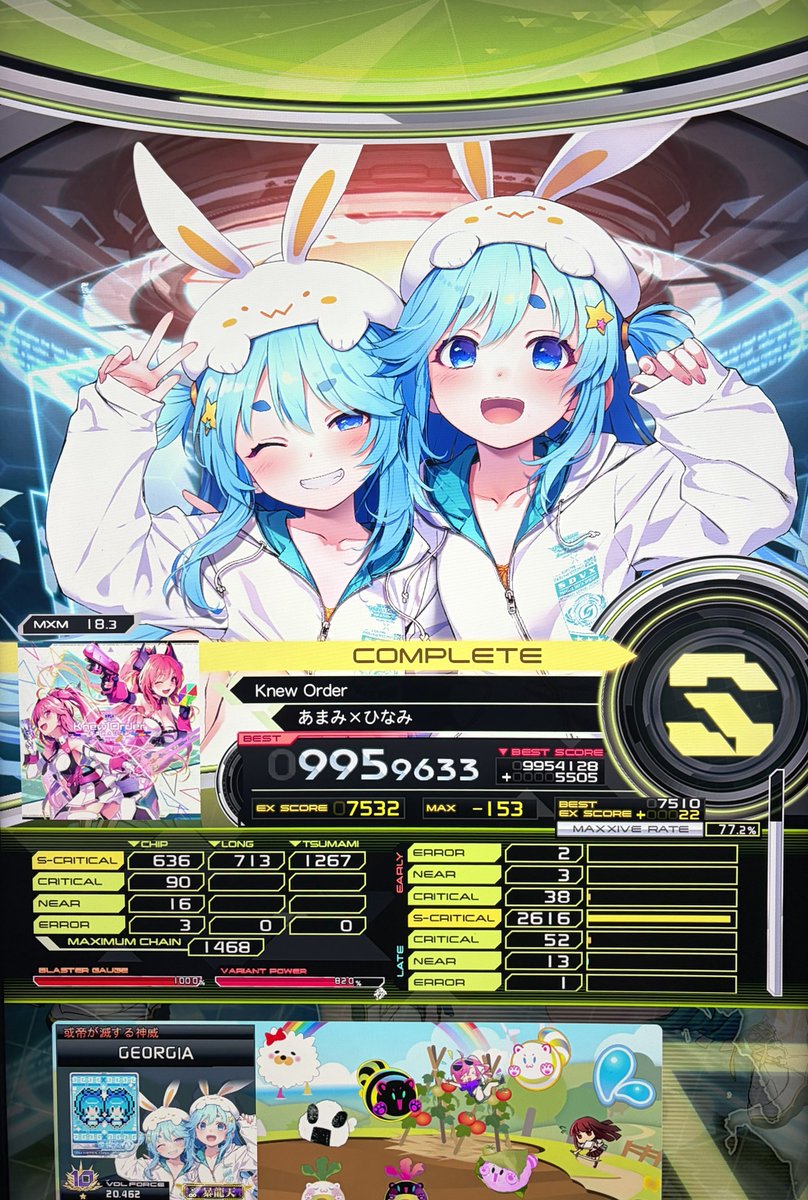 sdvx_georgia's tweet photo. Knew Order マッマイ
なかなか噛み合わないけど998はあると思ってます
ニア8まではやってるので https://t.co/dYWDehg0kl
