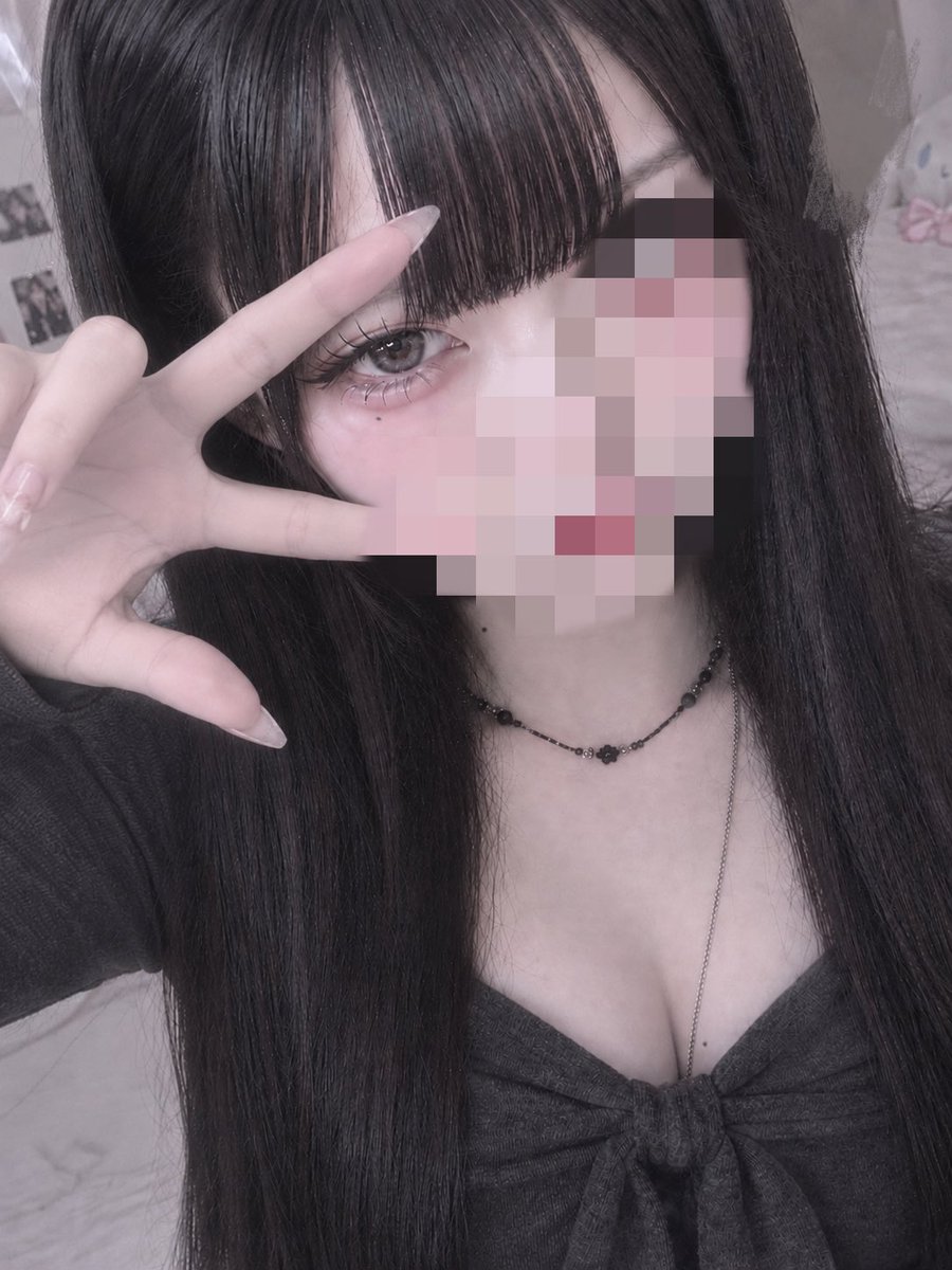 c3kj0m's tweet photo. モザイクなしの写真欲しい人DM♡
#裏垢女子 #裏垢男子と繋がりたい #雰囲気１ｍｍでもいいと思ったらいいね https://t.co/EYvo1bVM0h