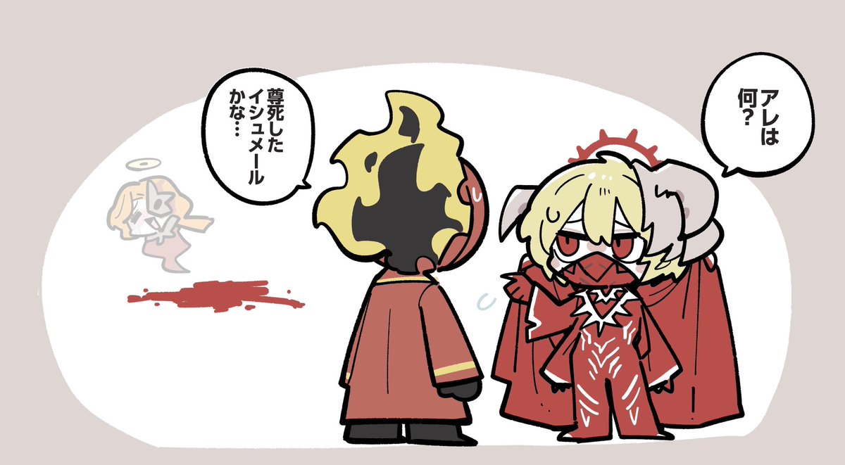 kojocho05's tweet photo. 一定ターンでﾀﾋ亡する代わりにありえんくらいバフくれるとかだったらどうしよう https://t.co/IKPazwEl1p