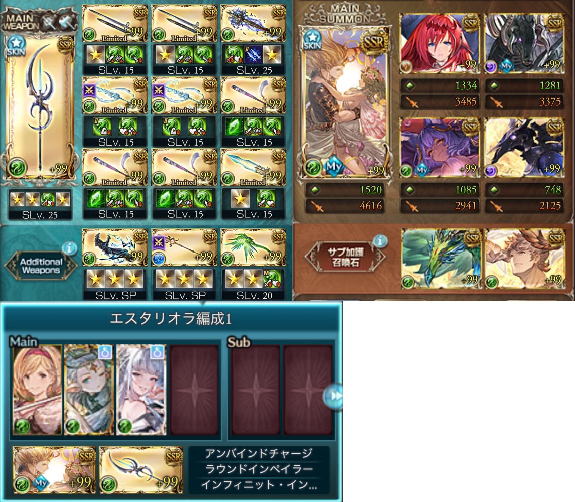 ku_haku718's tweet photo. ソロモナス　エスタルート　ロムフェ軸
初期導本　エンハンス60%
破壊→極星→終末後左上優先
中ボスでオロロ、あとはお好み
極星まで解放すれば道中の敵はコルワ1オロロで大体飛ぶ
エスタ導本拾えてもコルワ1のバフが強いのでフロントに置きっぱ
ボス用にリミヴェを回収しボス戦のみ表に置く https://t.co/FvX3E8bEmK
