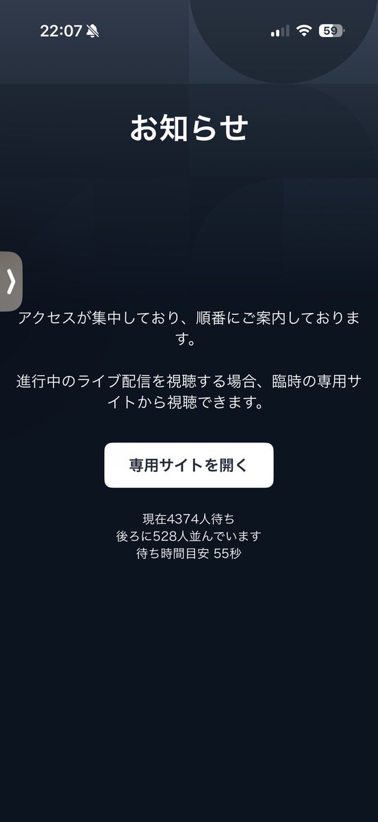 eri_memorial's tweet photo. 何これ？ https://t.co/nBIqtJBoBp