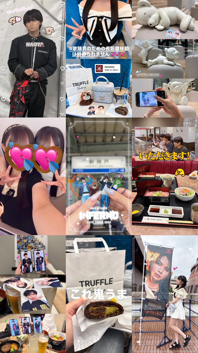 nkbbv4's tweet photo. 好きな人との #夏の思い出 2026💕( ᎔˘꒳˘᎔)🌻 https://t.co/myJuqx6Pe0
