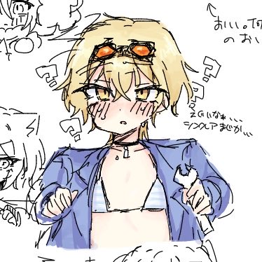 kyabetuuni's tweet photo. ありえないものを描いたりも、した。 https://t.co/vuGYyYrj7r