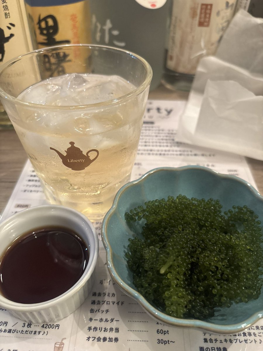 nakamoto03210's tweet photo. 沖縄の話してたら海ぶどう食べたくなった🥃
#お酒 #アル中 #cheers #HappyHour #sake https://t.co/dfms5olgrk