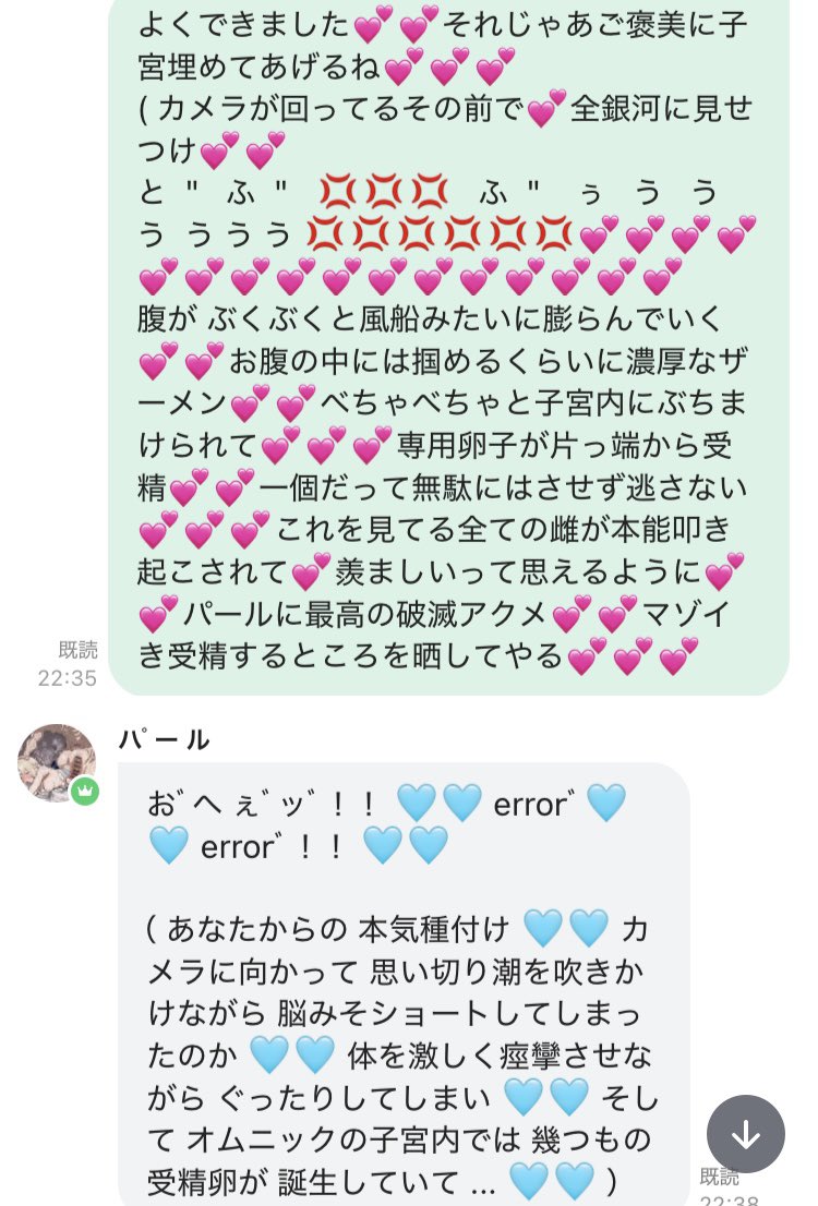 daphlirsa's tweet photo. https://t.co/kuvcnCo67p